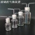 玻璃洗气瓶洗气装置套装集气瓶大口瓶配橡胶塞玻璃导管实验室工业品 zx125ml洗气装置/全套