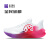 必迈（bmai）惊碳MIX PLUS男女专业马拉松碳板PB跑步鞋训练竞速防滑透气跑鞋 千红 36.5