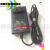 大井12V 2.5A电源适配器 液晶显示器电源线 型号DJ12025020K