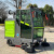 电动扫地车清扫小型小区工厂环卫吸尘道路喷雾多功能驾驶式扫地机 绿色 清扫宽度2200
