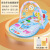 好沐音（haomuyin）爱婴乐萌优比婴幼儿玩具0-3-6-7个月男女宝宝脚踏钢琴健身架床铃 充电版脚踏琴-蓝色