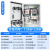 定制成套配电箱水泵电箱380v三相控制箱启动电机成品配电柜 水泵控制箱7.5kw-11kw