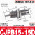 定制小型气动微型迷你气缸针型作用螺纹笔型CJPB6/CDJP2B10/CJ1B4-15B CJPB15-15