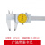 广陆带表卡尺0-150-200-300mm桂林高精度不锈钢指针防震表盘卡尺 闭式金属罩壳带表0-200mm0.01