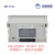 北京炜煌WH-E34工业微型热敏嵌入式面板式报告打印机印小票 10卷打印纸