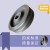 B型国标水槽电外径皮带轮双铸铁机轮轮加厚120-200mm 深灰色 外径160内径38mm