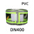 PVC透明法兰保护套塑料PP防护套保护罩防护罩耐酸碱腐蚀防喷溅DN DN400PVC