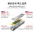 SFP+光模块万兆10G单模单纤光纤模块 传输距离10km BY-10GA1 兼容锐捷 BY-10GA3