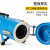 跃励工品 电焊条保温桶 加热手提焊钳焊条烘干桶 W-3蓝5公斤60-90V180度 一个价 