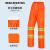 环卫清洁工雨裤分体交通公路施工保洁反光防水 橘红织带反光套装 双层网布F10 M