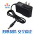 12V1A中国电信光猫机顶盒电源线适配器插头500mA充电器 12V2A 1.5米线 5.5MM