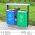 户外垃圾桶不锈钢室外果皮箱公园景区公共场合环卫大号分类垃圾箱不含税运 F83-永康桶