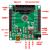 STM32G030C8T6开发板STM32G0学习板核心板评估板含例程主芯片 核心板+OLED+NRF2401+485模块
