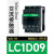 施耐德接触器LC1D09M7C 25A32A40A12A 220V380V电梯运行交流110V 电流：9A [LC1D09] AC220V