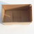 适用于定制专用1-12号邮政纸箱印刷快递瓦楞打包快递纸板箱包装盒 9号(195mmx105mmx135mm)