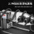 艾瑞泽热熔器ppr水管热熔机家用焊接水管热熔模头水电工程家用 热熔器配件