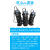 工洲 GI便携潜水泵 大型降水泵 热水潜水泵 粤星 WQ250-600-25-75