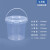 水杉塑料桶透明桶打包桶0.9-5L零食杂粮饼干桶麦丽素桶批发 透明-1000ml-A款(桶盖/桶身 可做精美印刷