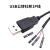 尽能 USB转端子数据线延长线触摸屏线 USB公转PH2.0-4P线 0.3米 JN-KXY207