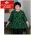 俞兆林老年人衣服妈妈装中薄款加肥特大码宽松上衣女胖夏短袖七分袖遮肚 绿色 XL