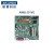 研华全新主板AIMB-501VG 工业母板 台式机i7/i5/i3 DDR3
