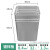 适用于户外垃圾桶内胆不锈果皮箱内胆玻璃钢方形圆形内桶可定制镀 镀锌板(款一)