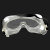 冰禹 PC四珠大风镜 防风防尘劳保防护眼镜 护目镜3个 BH-376