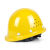 安全帽工地男国标加厚透气工程头盔建筑防护领导玻璃钢定制印字 三筋特硬款白色