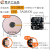 隔空15MM长距离15W无线充电模块PCBA模组12V快充充电板岩板改装 12MM隔物远距离无线充