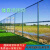 CLCEY篮球场护栏体育场足球场护栏网运动场护栏防护网球场护栏 口字型 2米高 60*48（每平米）