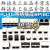网线网口接口8P 8C 水晶头座母座立式带屏蔽铜壳 RJ45 52 8P8 180度立贴带屏蔽(