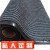 冰禹 BGA-397 商用地毯 复合双条纹地垫 入门垫防尘防滑蹭土垫 烟灰色 1.2米宽*1米