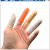 防护保卫胶套指套半指施工加工保护用品卫生劳保指头手指防油手部 白色手指套500克  约800个