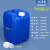 食品级方形塑料桶化工桶堆码桶20/25L升kg10公斤实验室废液桶水桶 20LB款蓝色常规