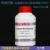 结晶紫中性红胆盐琼脂(VRBA)培养基100g/250g 250g/瓶