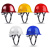 希凡里真玻璃钢安全帽FRP材质建筑工程领导国标加厚头盔定制印字 圆盔型红色