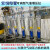 气液增压缸STA/CPT/JRA/MPT80X100-10L-5T3T/50/150/200-15- MPT63X50-15-3T/3吨(进口油封)