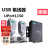 UPort 1150 带端子 USB转1口RS232/422/485 转换器