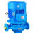 ISGISW立式管道泵380V卧式空调循环泵耐高温增压泵管道高扬程泵 ISG32160A0.75KW 4吨20米