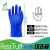 东亚手套 RealTuff806W 耐油耐磨耐酸碱 防水防油防腐蚀工业浸塑防护手套 5双 M码