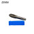 DXN 动平衡铣刀 D40-R20-4 个 D40-R20-4