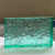 胖进（COZYGO）超白玻璃砖水晶砖透明方形背景墙卫生间隔断屏风实心双面冰纹砖块 超白双面冰晶 50x100x200mm