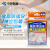 小林制药（KOBAYASHI）刻立洁便携应急去污渍湿巾一次性健康护理餐具清洁纸8片*6盒
