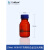 德国肖特 DURAN 蓝盖瓶 丝口蓝盖试剂瓶 SCHOTT螺口试剂瓶250ml 250ml(棕色)