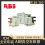 ABB-VD4真空断路器 1212-40M VD4 1225-40M VD4 1240-40M全新 1250A
