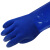海太尔（HTR)10-224 PVC防化手套 耐磨防滑 耐油耐酸碱棉质内衬 L