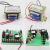 门禁电源线路板 控制器板 楼宇模块控制板延时 电路板电源箱 12V 3A 变压器