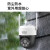 Dahua大华室外定焦4G云台摄像机 2吋定焦双光4G网络球机 双卡单待 智能跟踪 360全景视野 200万定焦双光4G球机（DH-P2A-4G）