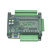 plc工控板国产三 fx3u-24mr/24mt 菱高带速模拟量stm32 plc控制器 24MT+USB下载线 裸板