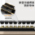 麦森特（MAXCENT）PDU机柜插座8位16A输入10A输出大功率插线板新国标五孔线长5米工业连接器DZMC3865X